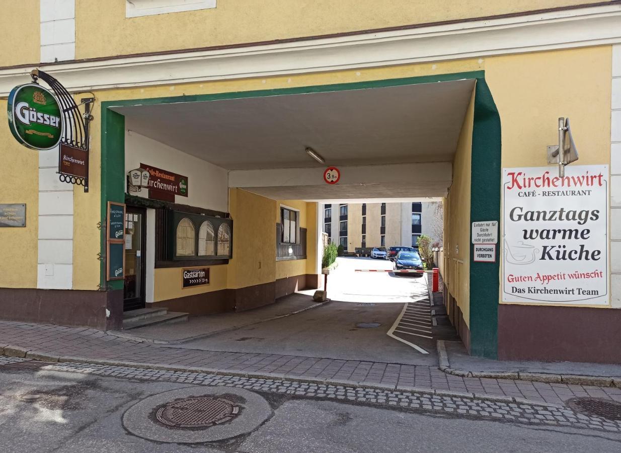 Ferienwohnung An Der Traun 巴特奥塞 外观 照片